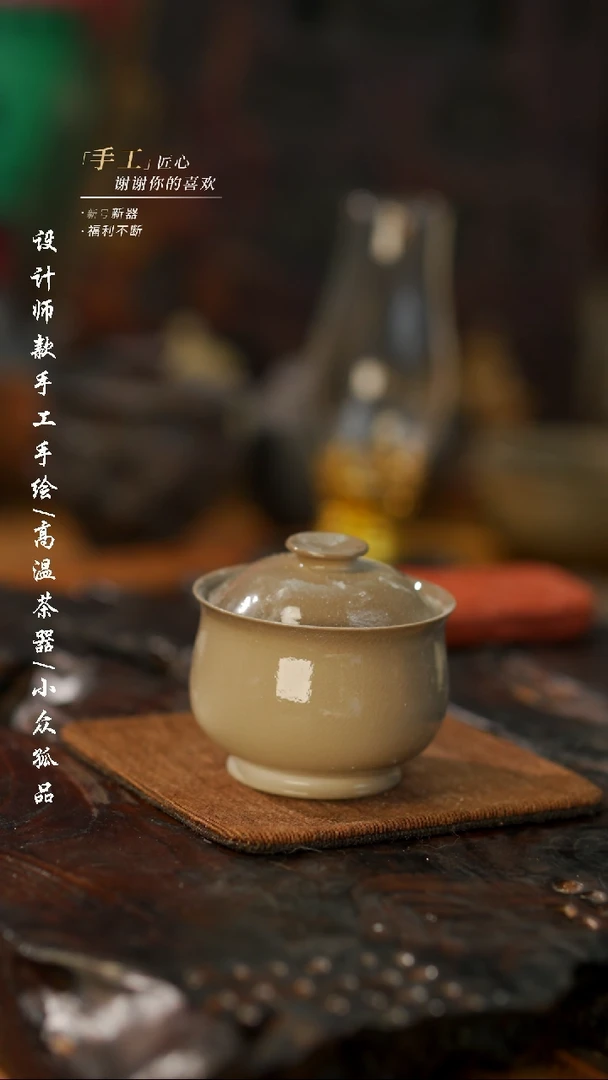 【闪购商品】【吾二463微瑕烫手】景德镇陶瓷***