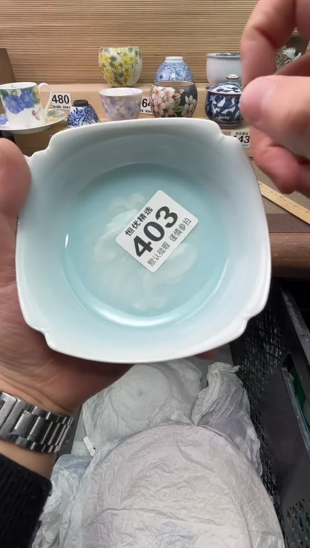 有**s陶瓷陶瓷陶瓷陶瓷陶瓷陶瓷