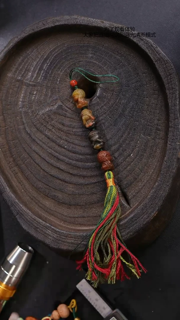 【闪购商品】南红玛瑙挂件未镶嵌挂件