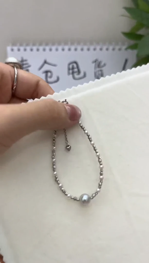 银S925镶嵌手链海水珍珠手链