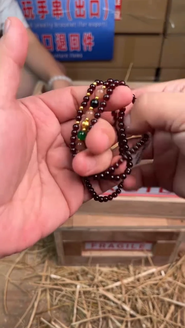 华夏茶器单圈手串（无礼盒）