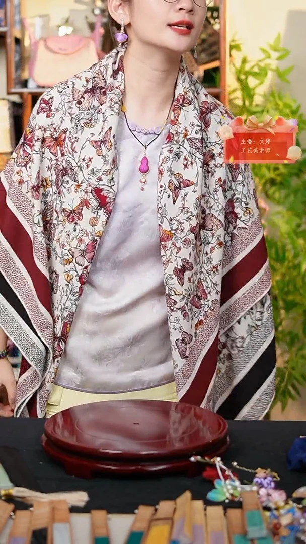 织绣0801非遗国风手工美物