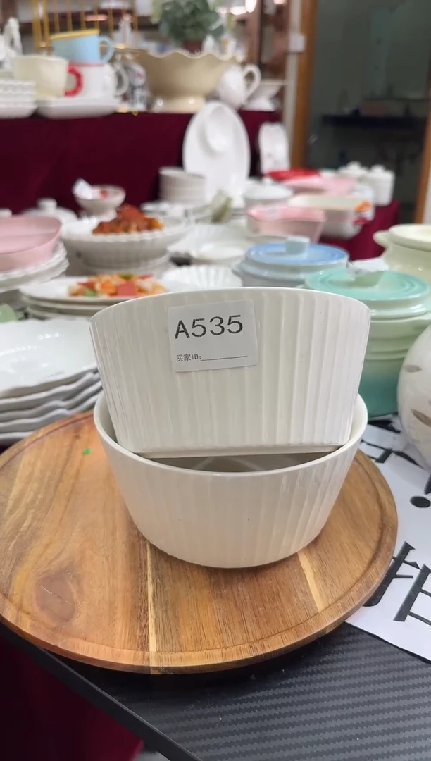 摆件陶A535 微瑕 6英寸竖纹碗*2