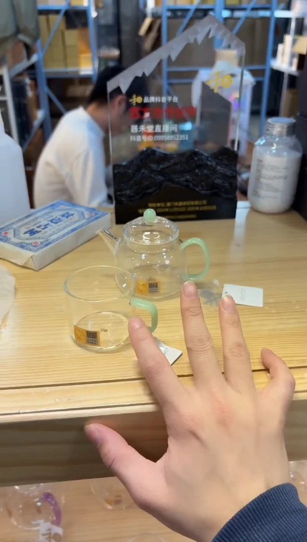 【闪购商品】禾器-言卿壶-浅玉色+禾器清禾杯浅玉