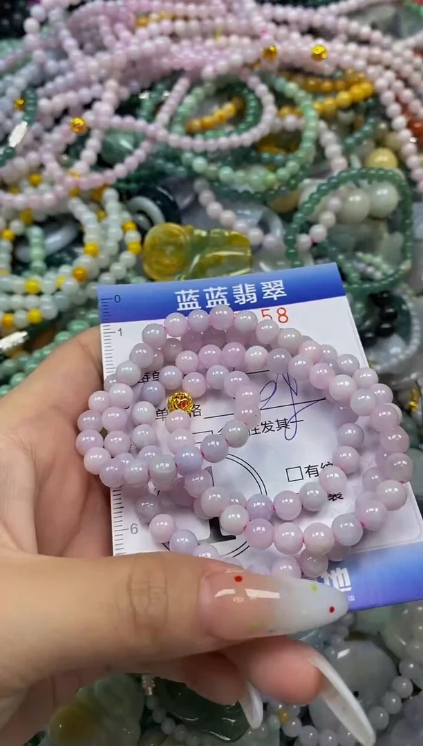 颈饰未镶嵌翡翠闪购0360158