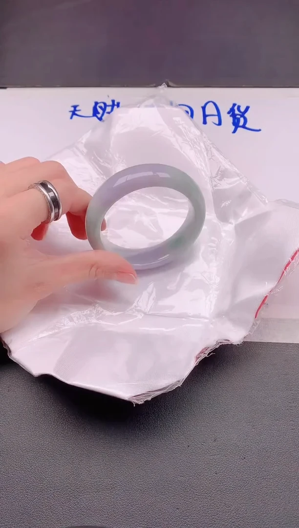 未镶嵌手镯翡翠15
