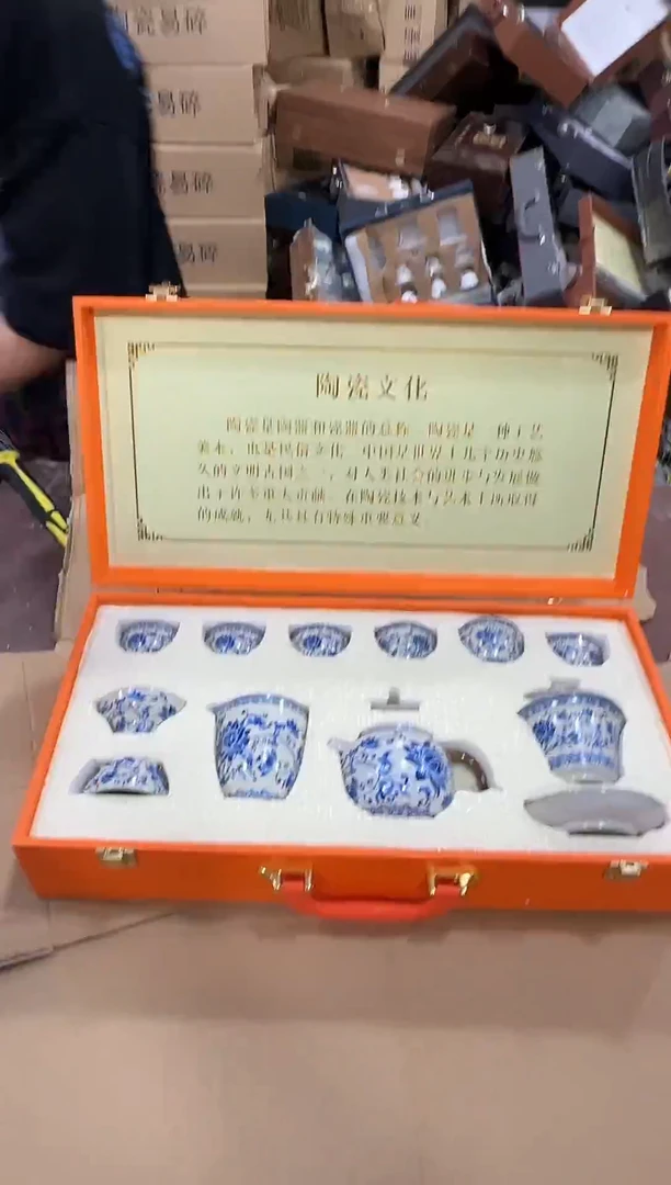 其他@@@@【闪购商品】精美茶具便宜卖了