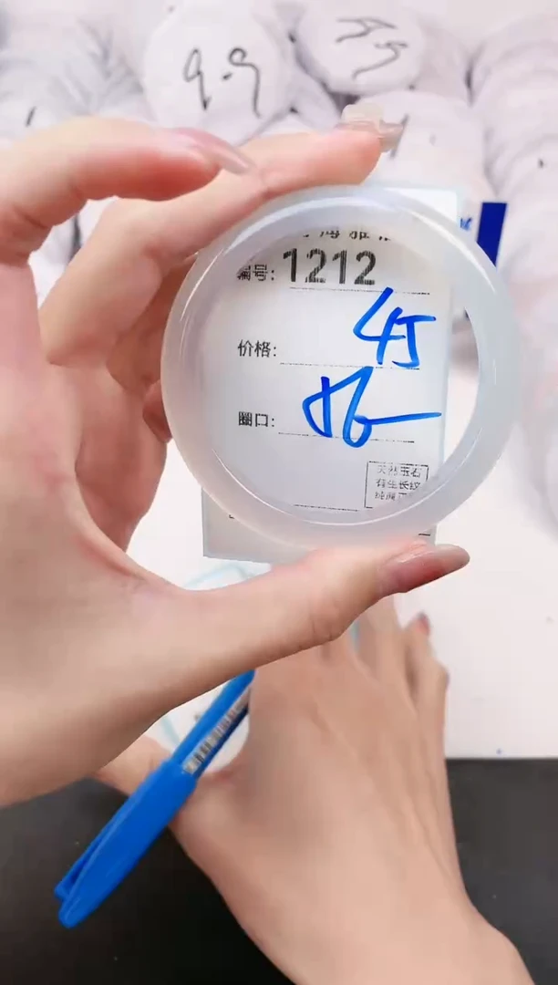 【闪购商品】玛瑙/玉髓手镯未镶嵌1212