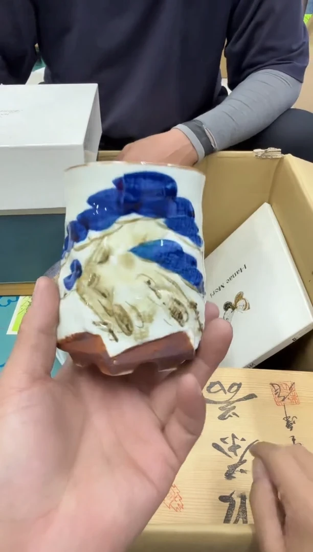 琉璃手工艺品虫小穆杂货铺的物品176