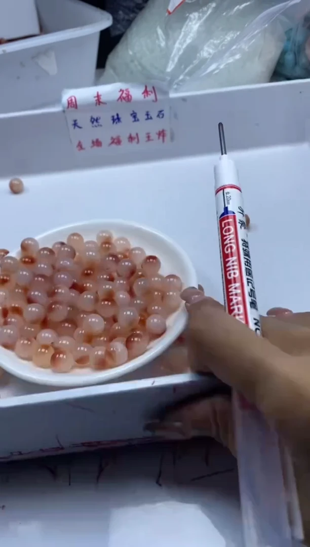 南红玛瑙未镶嵌颈饰w2853南红冰飘花10mm*20颗