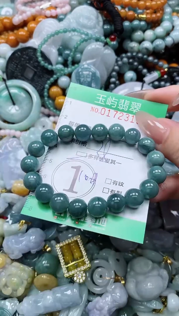 翡翠未镶嵌颈饰闪购0172319多样性发其一