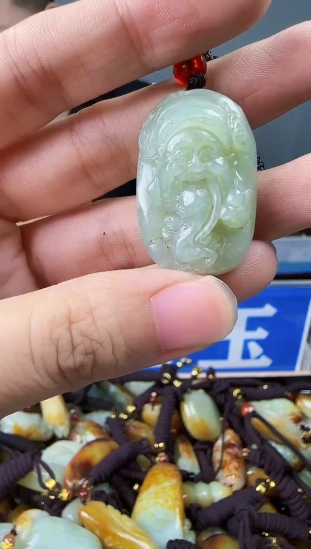 和田玉未镶嵌颈饰1