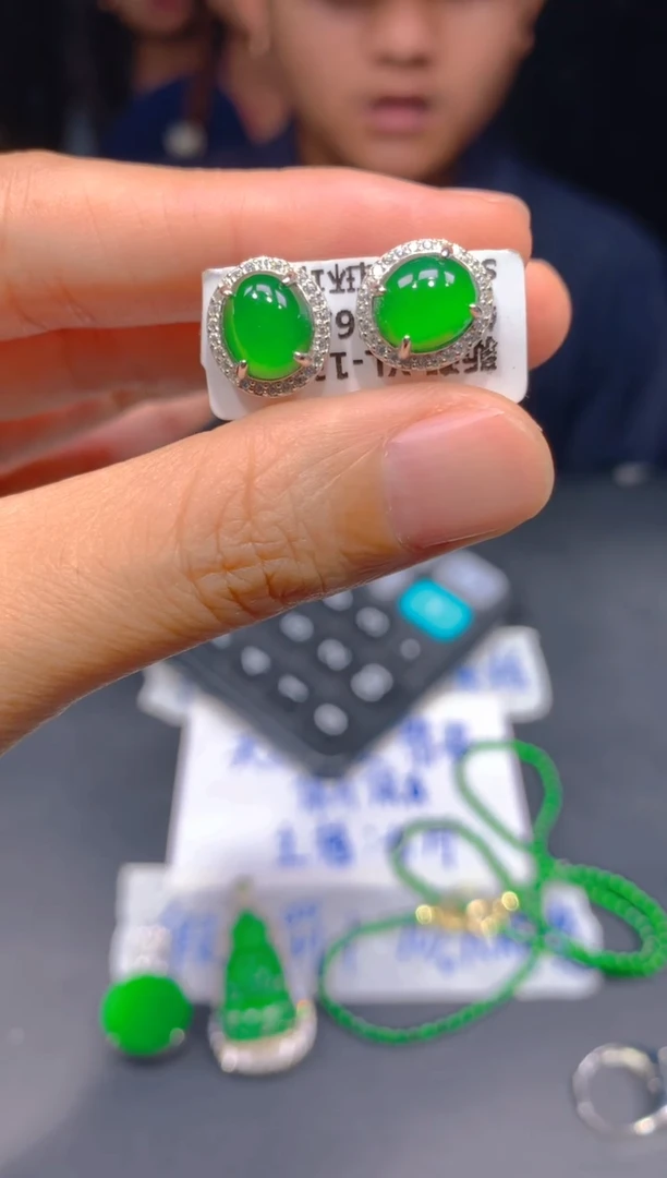 定制翡翠未镶嵌134多样性发货（发其一）