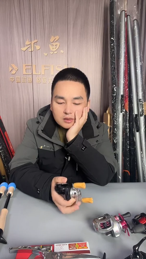 2.1m碳素北风之神S762M