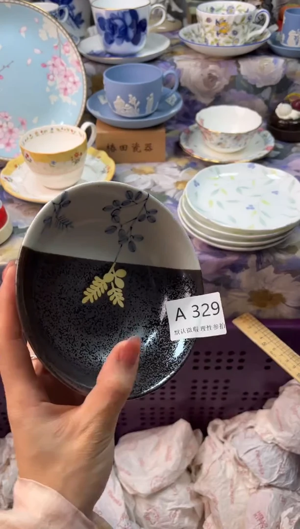 瓷片儿**?瓷片瓷片          A 329
