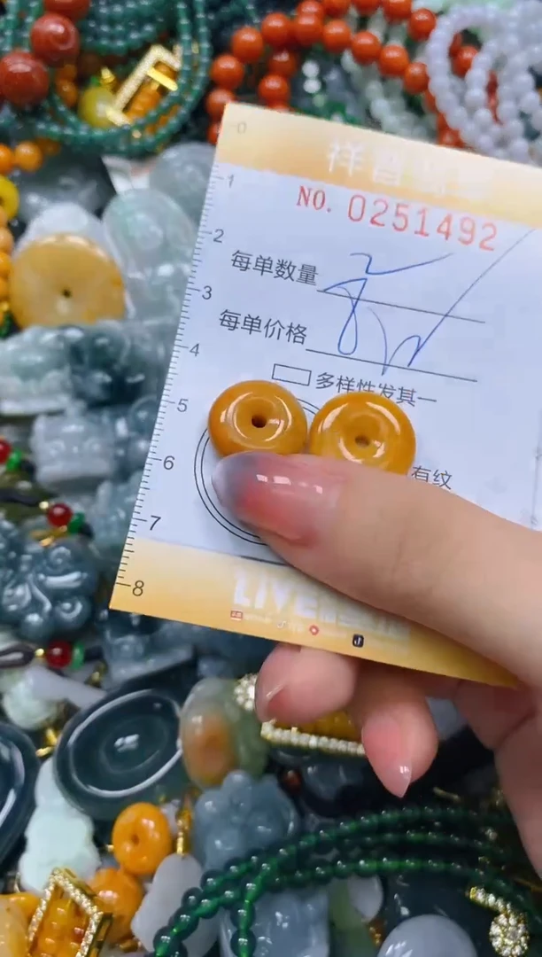 颈饰未镶嵌翡翠闪购0251492多样性发其一