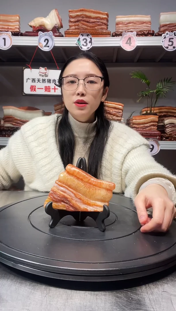 【闪购商品】天然石材柳州猪肉石