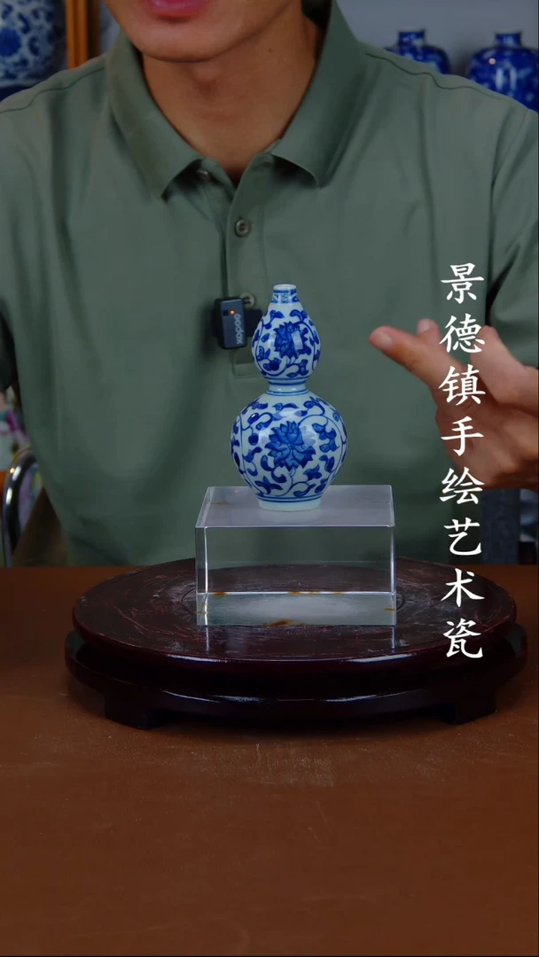 瓶景德镇手工手绘陶瓷摆件5