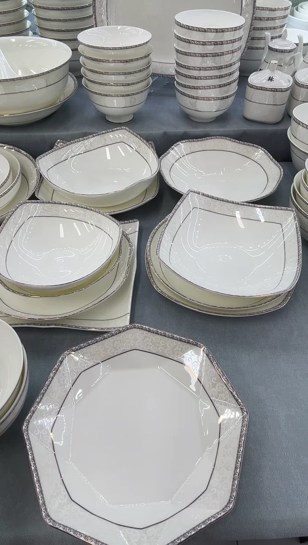 骨瓷骨瓷玲珑8饭2个8方2个7.5贵龙2个