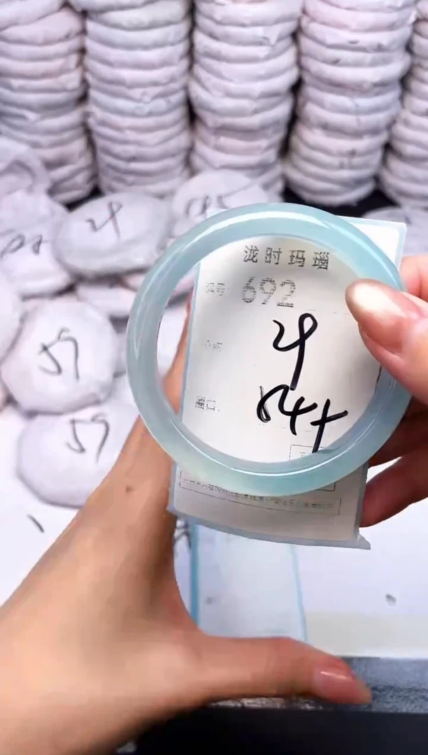 手镯玛瑙/玉髓未镶嵌692