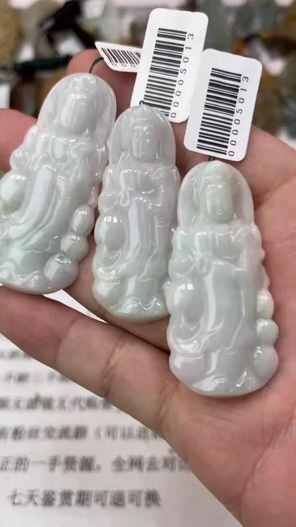颈饰未镶嵌翡翠天然翡翠多样性发其一