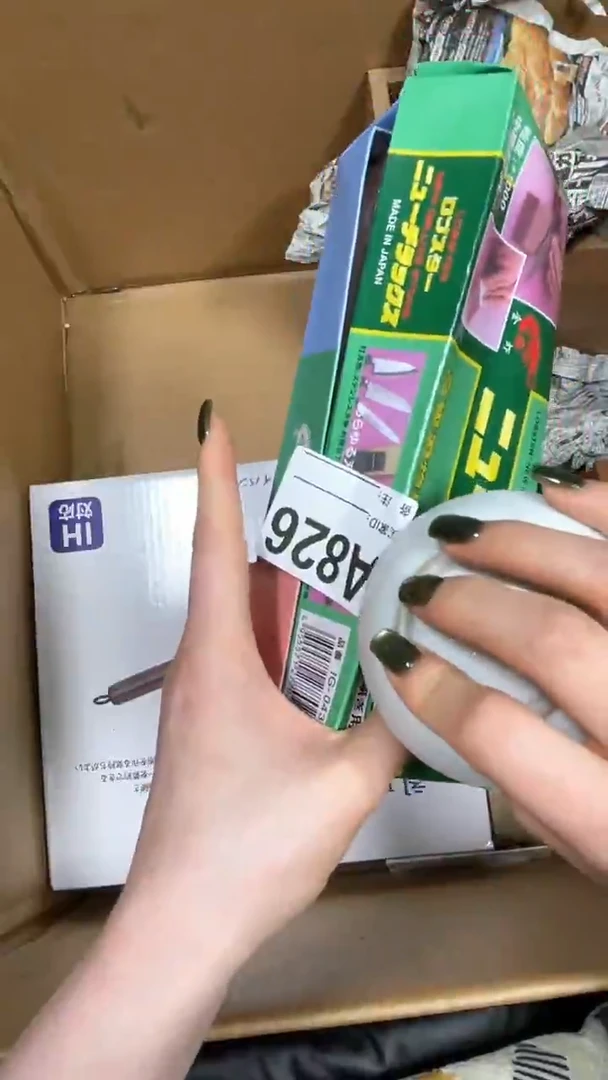 米****咪瓷片瓷片瓷片瓷片