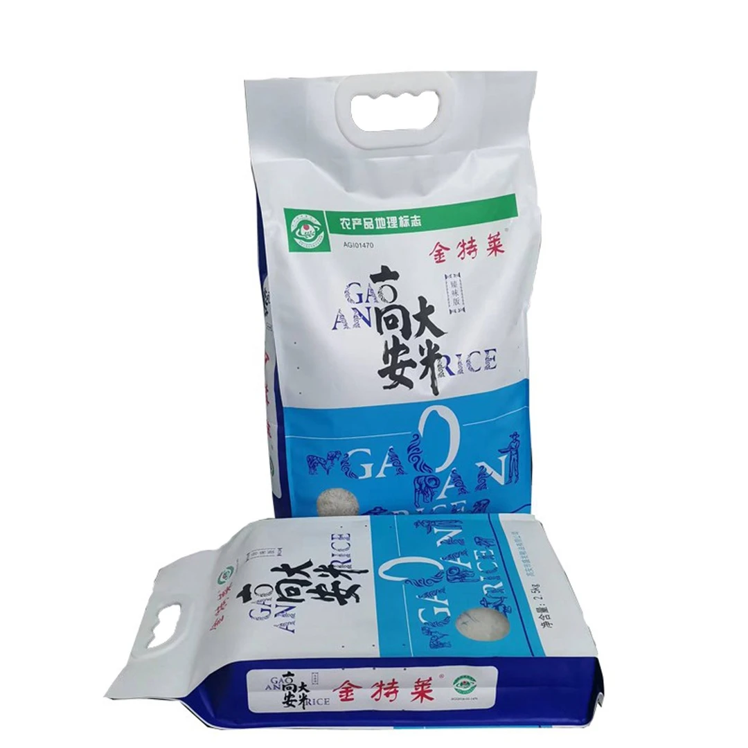 金特莱高安大米长粒香炒饭大米江西高安品牌大米煮粥农家香米