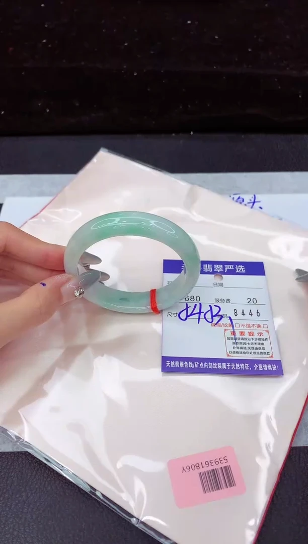 翡翠手镯未镶嵌11111111111