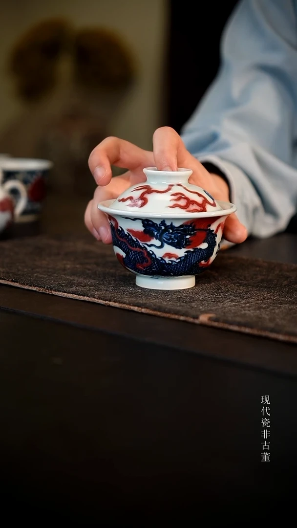 瓷片器宇清玩器宇清玩