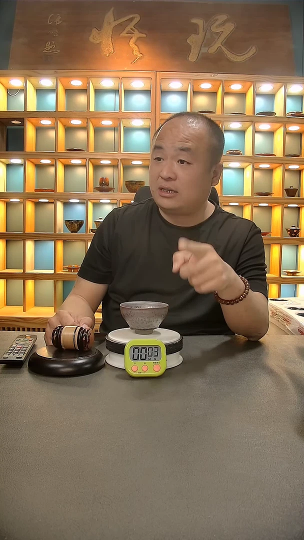 【闪购商品】茶盏675.。。。。。。