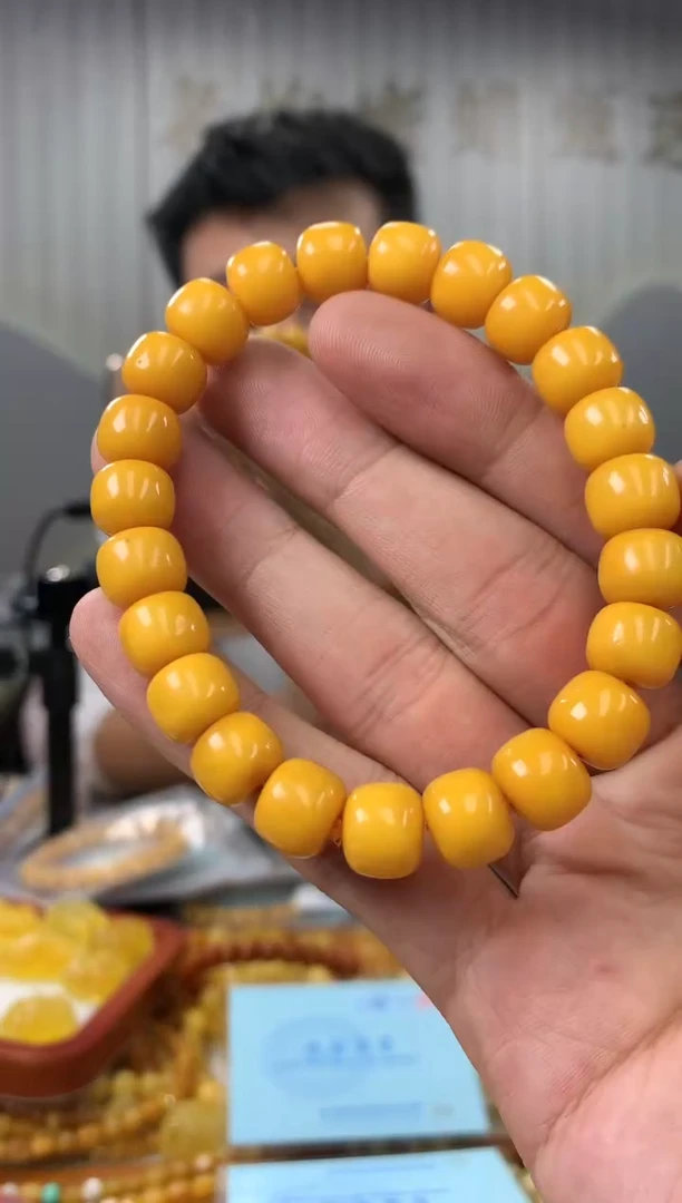 【闪购商品】蜜蜡珠宝奇石未镶嵌手串