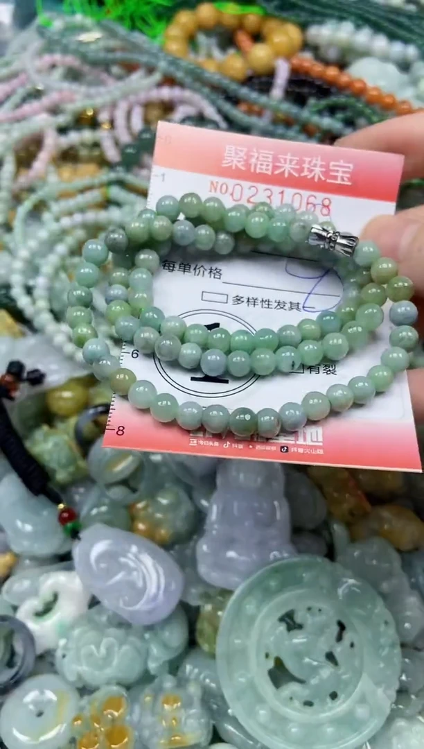 颈饰未镶嵌翡翠闪购0231068