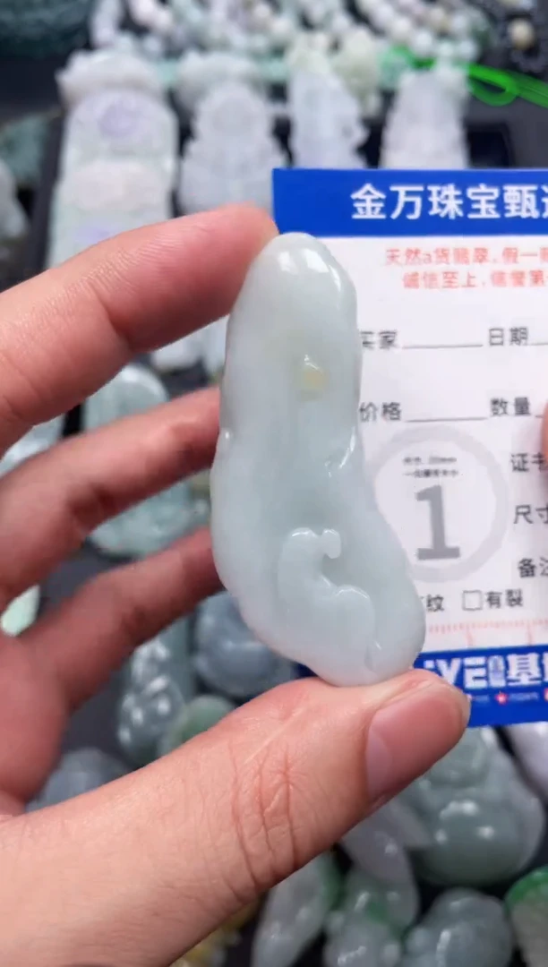 翡翠未镶嵌颈饰天然翡翠a货
