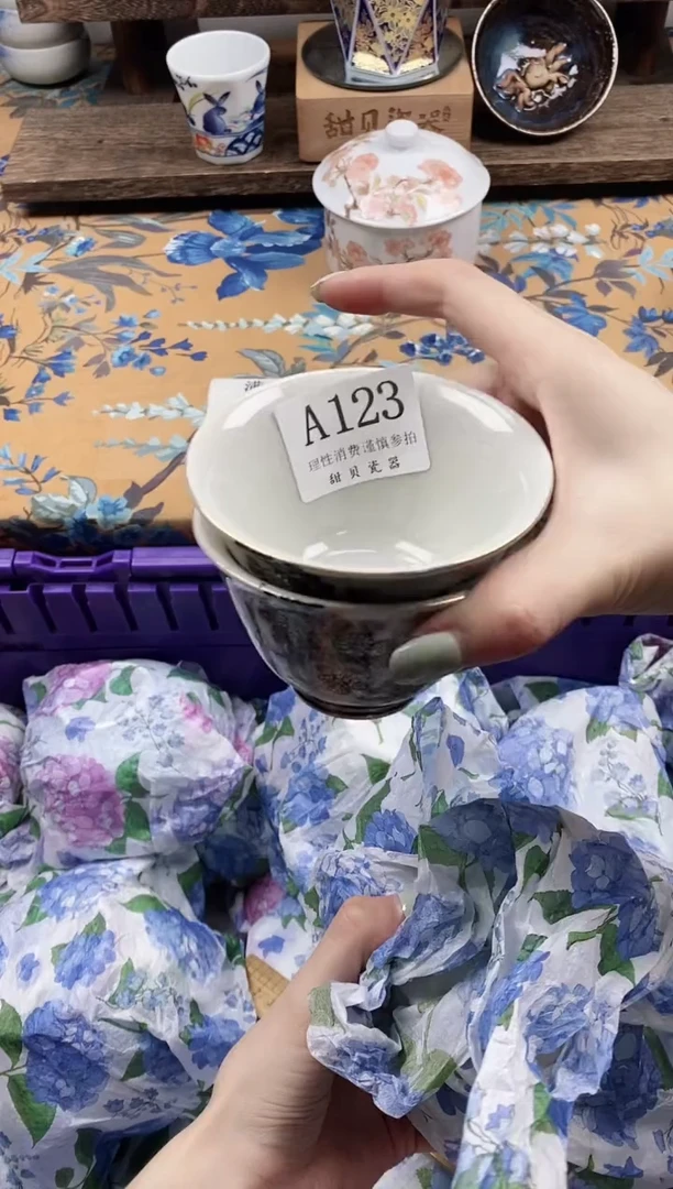 瓷片小*丘                A123
