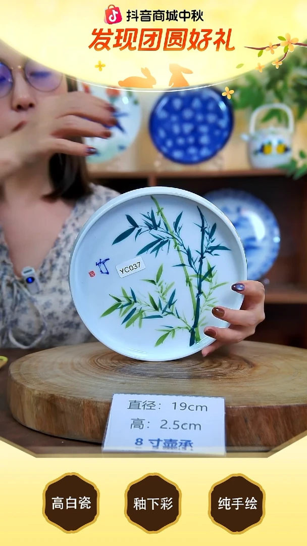 壶承景德镇手工手绘陶瓷【食品级】