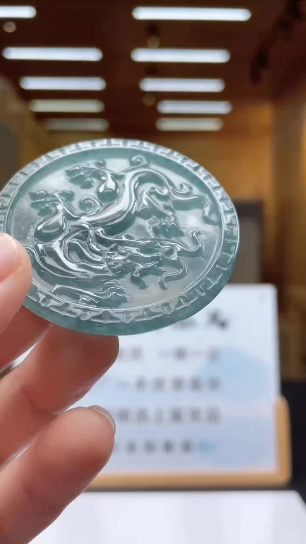 未镶嵌定制翡翠********690