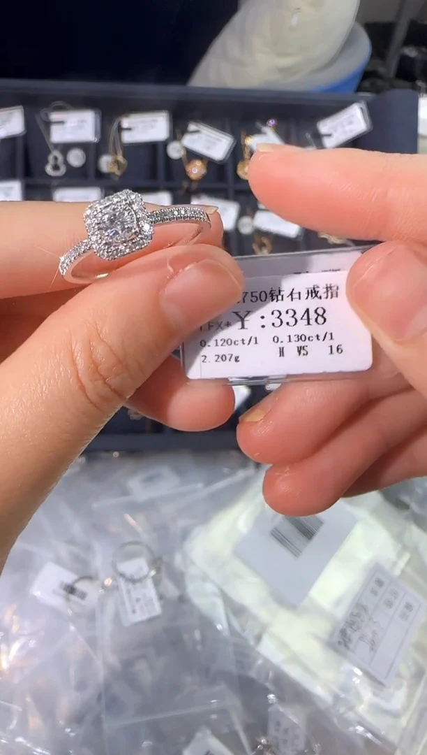 18K金镶嵌戒指/指环钻石2678