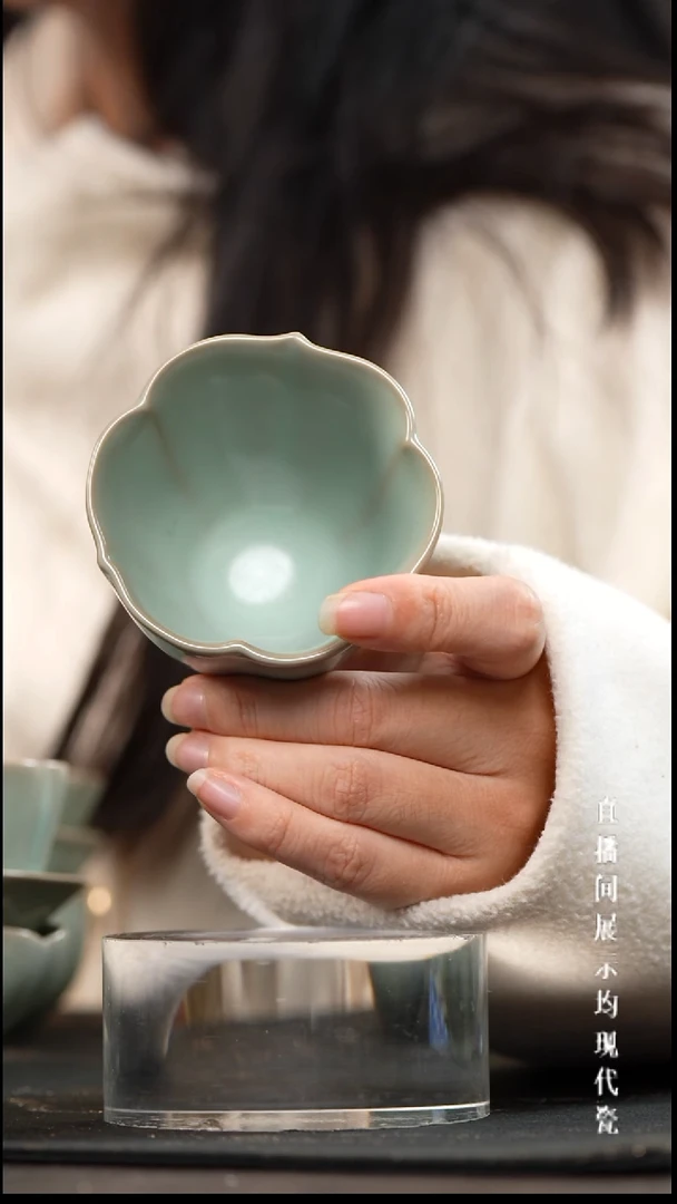 景德镇汝窑主人杯