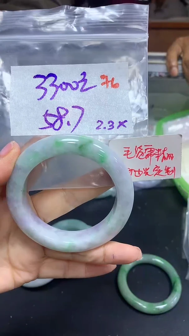 【闪购商品】定制翡翠未镶嵌毛货需精细抛光76多样手镯+3300元