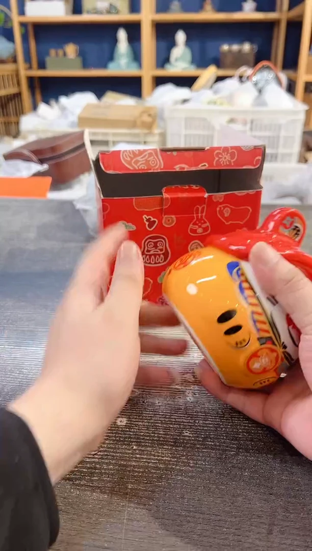 其他A8708璟德商品链接