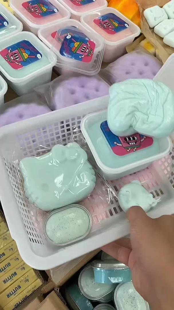 【19.9超值套餐】薄荷冰淇淋盒子组合，默认微瑕