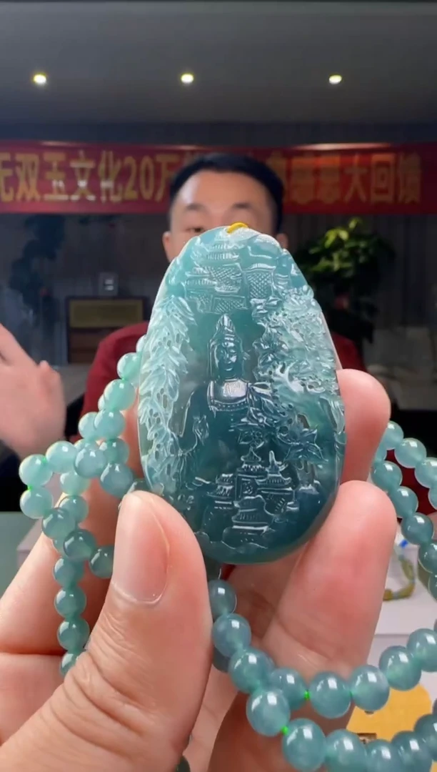 翡翠未镶嵌吊坠(赠链)多样性发其一XM@@WS50619064