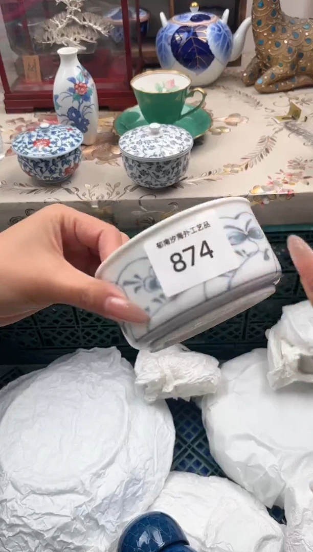 瓷片桃*T        874