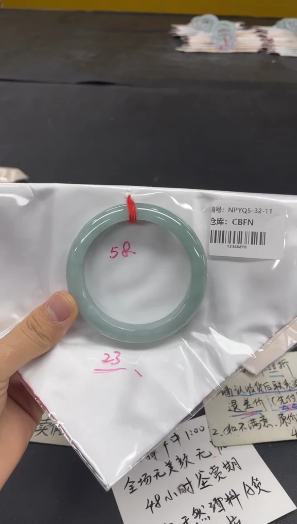 未镶嵌手镯翡翠翡翠手镯