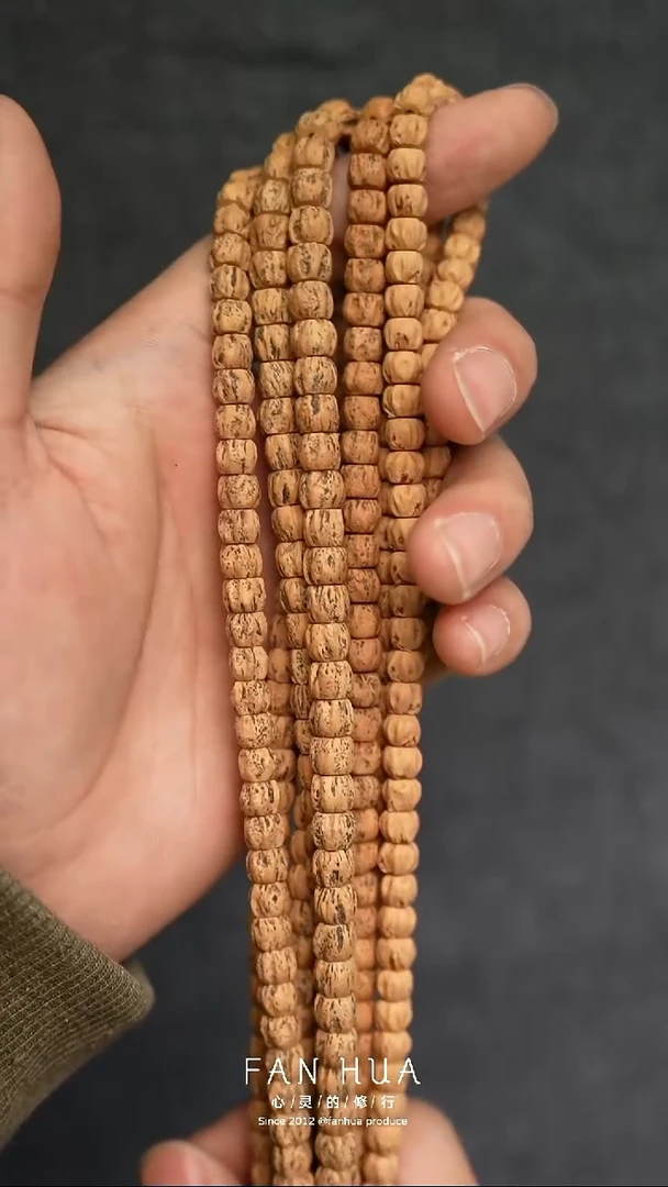 手串柏香籽/百香籽福利百香