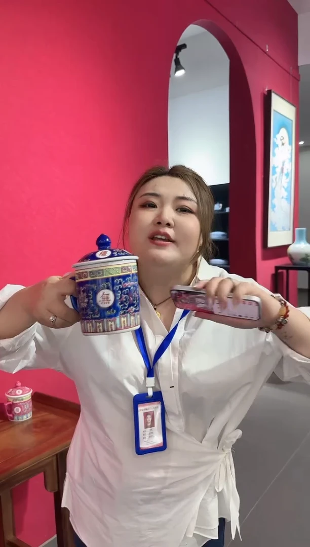 摆件瓷仓瓷仓瓷仓