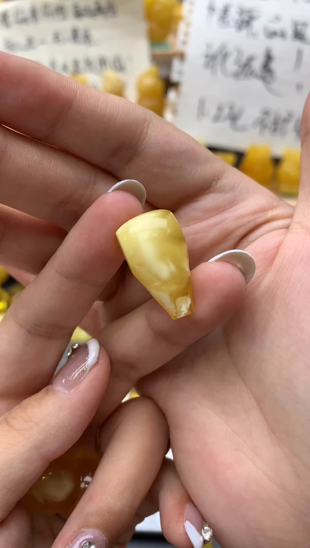 琥珀未镶嵌珠宝奇石014琥珀蜜蜡微瑕