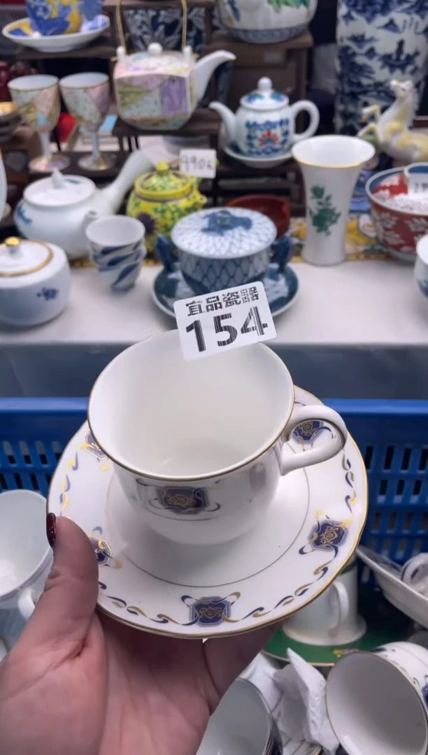 【闪购商品】瓷片宜品陶瓷感谢支持