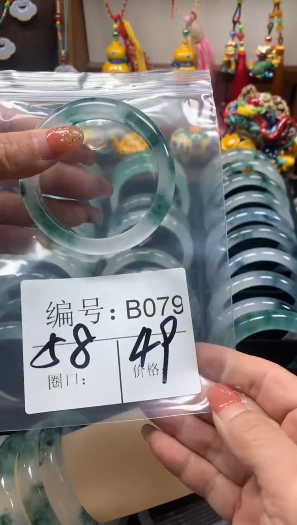 【闪购商品】石英质玉手镯未镶嵌58圈口B079