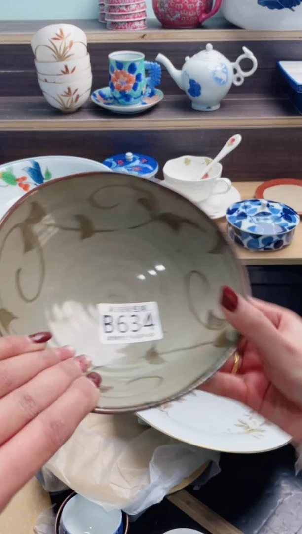 【闪购商品】B634***********